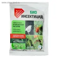 БИО инсектицид &laquo;Садовый спасатель&raquo;, от вредителей растений, 20 г