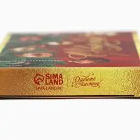 Коробка для шоколада &laquo;Новогодние желания&raquo;, 17 х 8.5 х 1.5 см