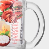 Кружка 300 мл "Таблица калорий"