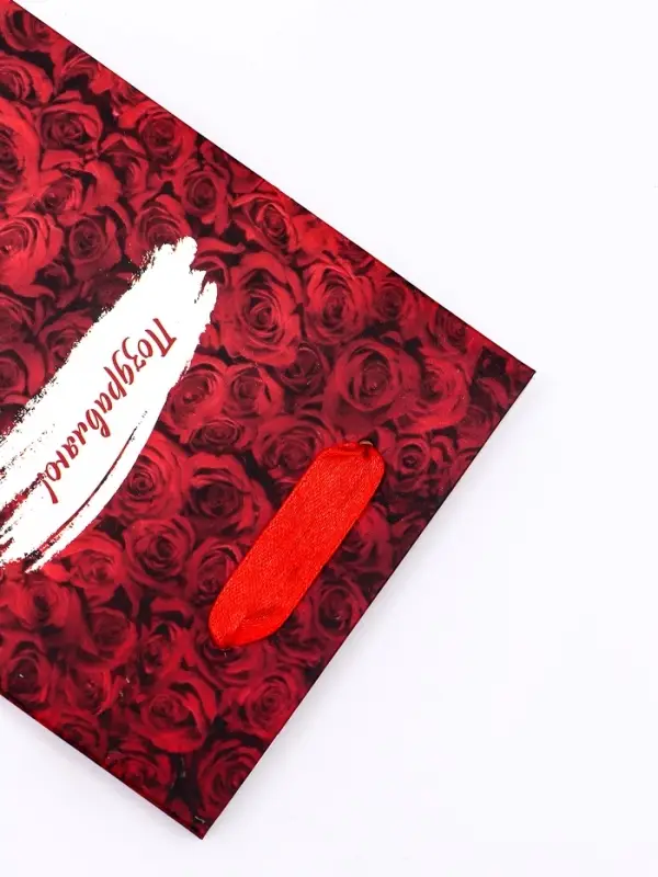 Пакет подарочный вертикальный &laquo;Поздравляю&raquo;, S 12&times;15&times;5.5 см