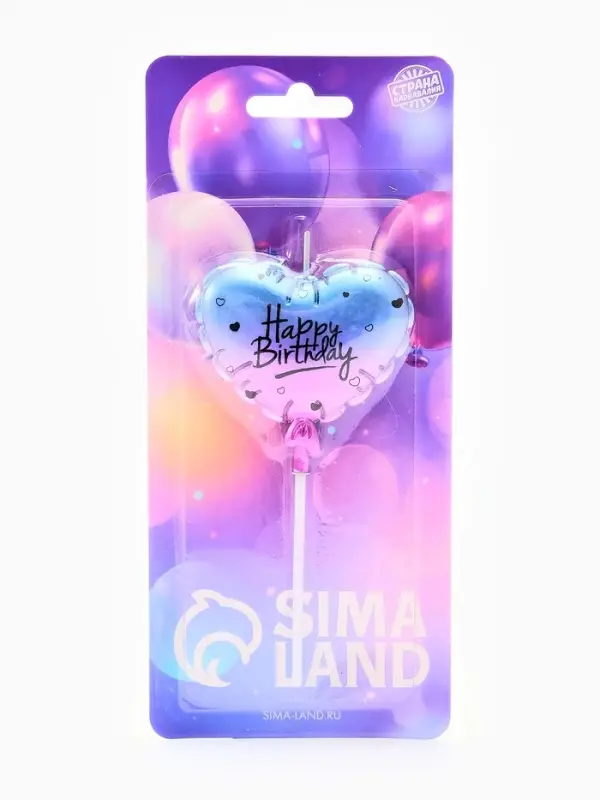 Свеча для торта &laquo;Шар сердце&raquo; 6,5 см, цвет фиолетовый