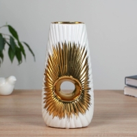 Керамическая ваза декоративная настольная &laquo;Кейдн&raquo;, для цветов, сухоцветов, 23.5 см, белый