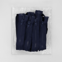 Молния &laquo;Трактор&raquo;, №8, разъёмная, замок автомат, 80 см, цвет тёмно-синий, цена за 1 штуку