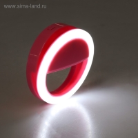 Светодиодная кольцевая лампа для телефона Luazon AKS-03, от батареек, 3 режима, розовая Светодиодная кольцевая лампа для телефона Luazon AKS-03, от батареек, 3 режима, розовая