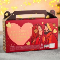 Набор &laquo;Зима-время любить&raquo;: горячий шоколад, маршмеллоу, печенье с предсказаниями