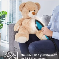 Паровая гладильная система 3в1 IXEO QT1511E0