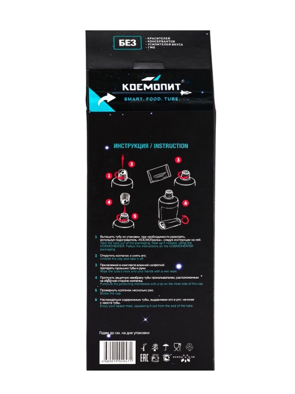 Космическое питание &laquo;Банановое парфе&raquo;, в тюбике, 115 г