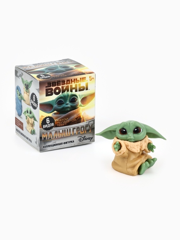 Коллекционная фигурка &laquo;Малыш Йода&raquo;, 6 видов, МИКС