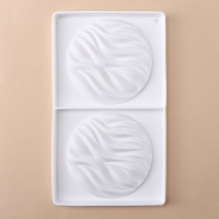 Форма для муссовых десертов и выпечки KONFINETTA &laquo;Зебрано&raquo;, силикон, d=13,2 см, 30,5&times;18 см, цвет белый