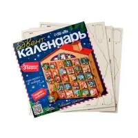 Лесная мастерская Игровой набор "Адвент- календарь" деревянный, 31 задание