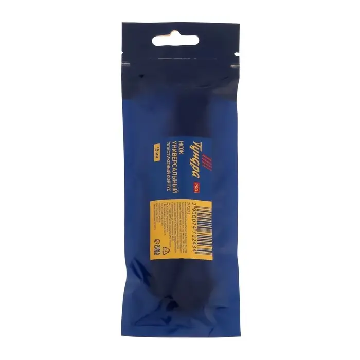 Нож универсальный ТУНДРА ВДОМ, пластиковый корпус, 18 мм