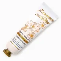 Крем для рук, 30 мл, аромат миндального молочка, Чистое счастье