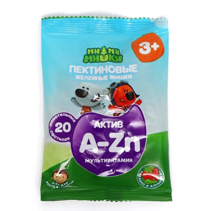 Актив мультивитамин &laquo;Ми-Ми-Мишки&raquo; со вкусом яблока и клубники, полноценное развитие и правильный рост детского организма, 20 жевательных пастилок по 2 г