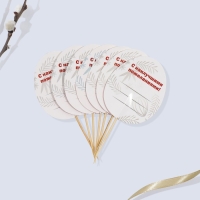 Набор для украшения яиц с карточками «Друзья» на пасху, 9 х 16 см. Набор для украшения яиц с карточками «Друзья» на пасху, 9 х 16 см.