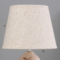 Настольная лампа"Жираф" Е14 40Вт бежевый 20х20х32см