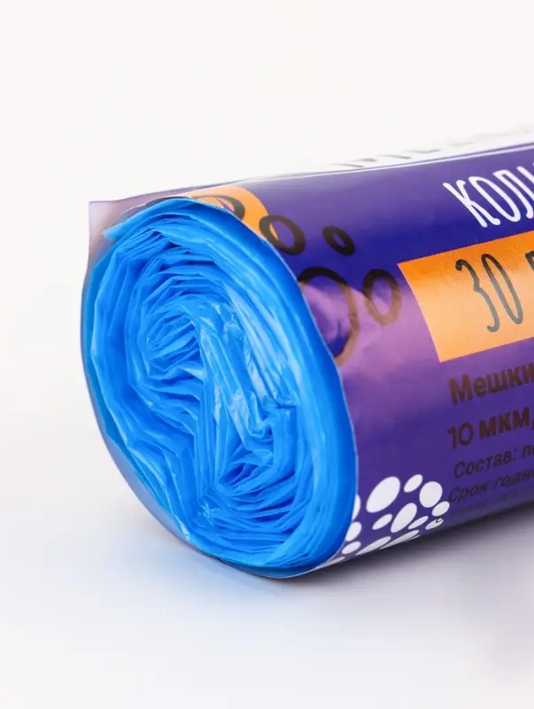 Мешки для мусора 30 л, ПНД, 10 мкм, 20 шт в рул, цвет синий