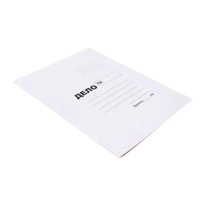 Папка-обложка А4 на 200 листов "Дело", картон, блок 370 г/м &sup2;, белая, пробитый