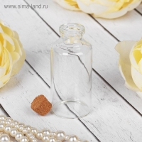 Основа для творчества и декорирования &laquo;Бутылочка с пробкой&raquo;, 40 мл