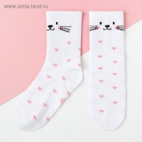 Носки детские KAFTAN &laquo;Зайка&raquo;, размер 18-20, цвет белый