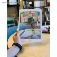 Энциклопедия 4D в дополненной реальности «Подводные жители» Энциклопедия 4D в дополненной реальности «Подводные жители»