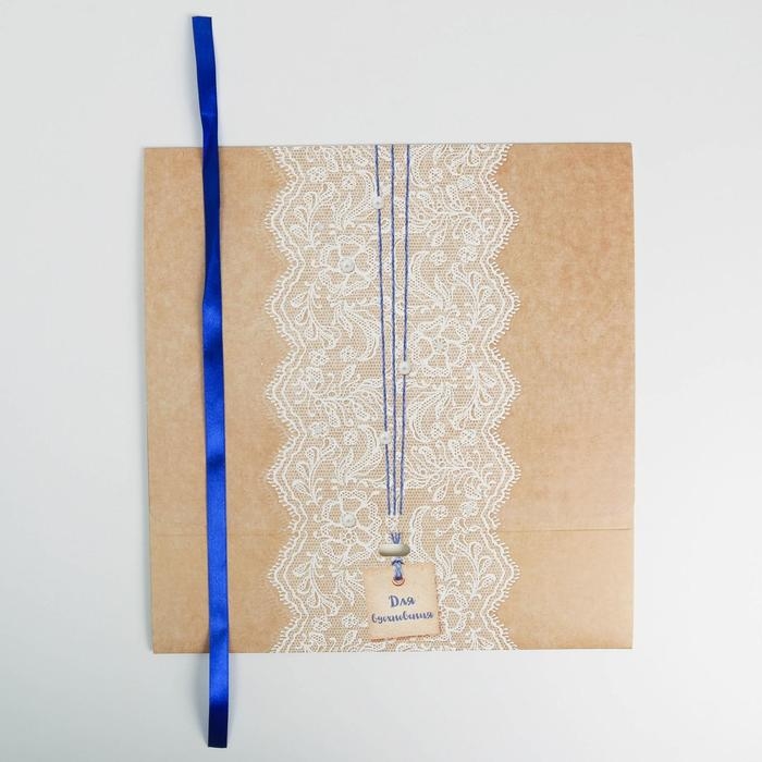 Коробка подарочная, упаковка, &laquo;Для вдохновения&raquo;, 31 х 24.5 х 8 см