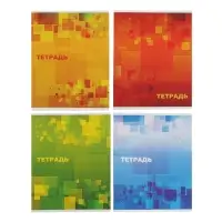 Тетрадь, 48 листов в клетку, Calligrata &laquo;Графика&raquo;, МИКС