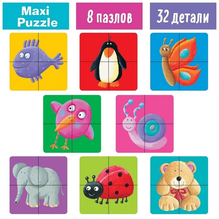 Пазл деревянный IQ &laquo;Весёлые картинки&raquo;