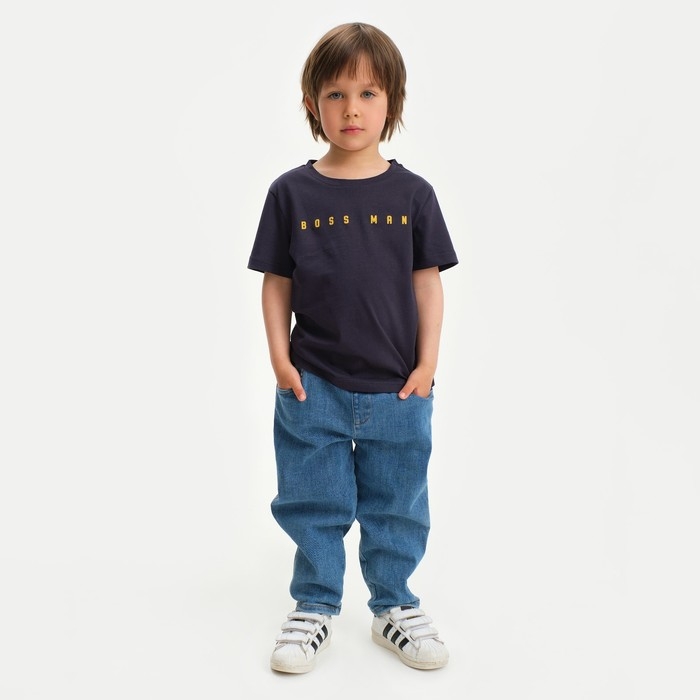 Футболка детская KAFTAN "Boss man" р.30 (98-104), серый