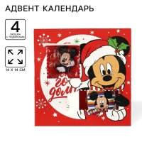 Адвент календарь "Новый год", Микки Маус Адвент календарь "Новый год", Микки Маус