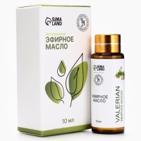 Эфирное масло "Валериана", 10 мл, с пипеткой