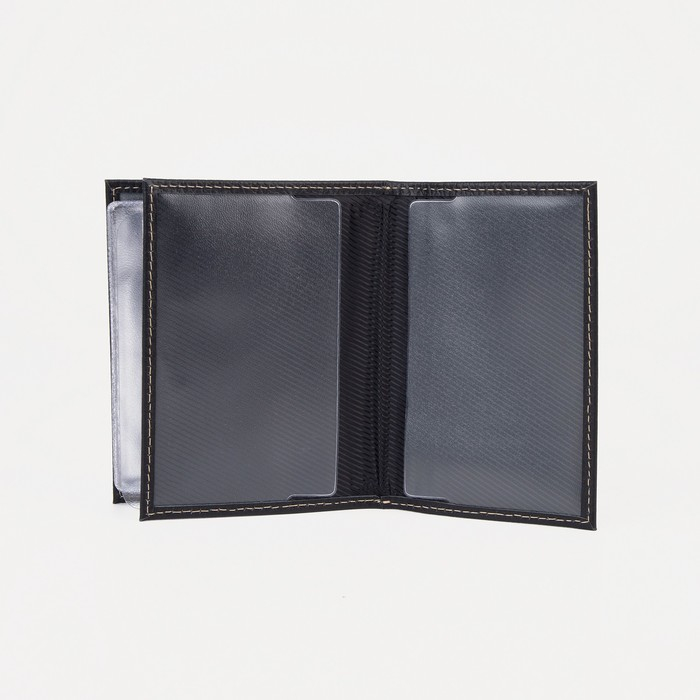 Обложка для автодокументов и паспорта, цвет чёрный Обложка для автодокументов и паспорта, цвет чёрный