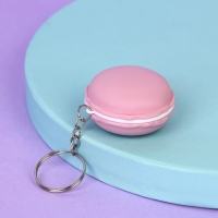 Блеск для губ с подвеской &laquo;Волшебство&raquo;, 10 гр