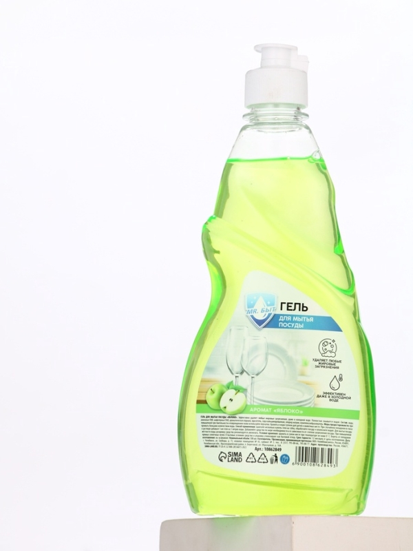 Mr.Быт Гель для мытья посуды, 500 мл, аромат яблоко