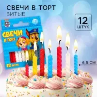 Набор свечей для торта &laquo;С Днем Рождения&raquo;, 12 штук, Щенячий Патруль