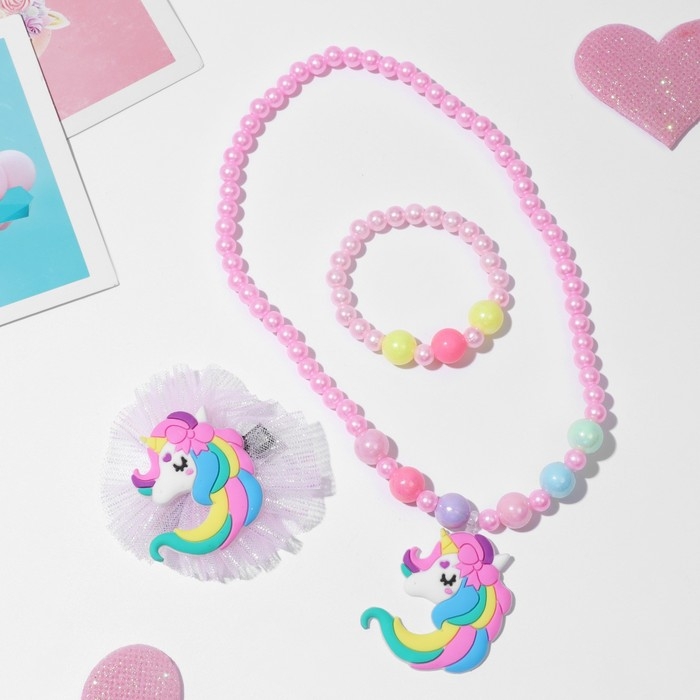 Комплект детский &laquo;Выбражулька&raquo; 3 предмета: заколка, кулон, браслет, единорог, цвет розовый