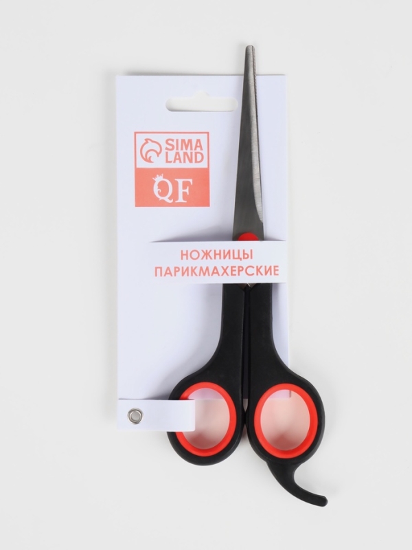 Ножницы парикмахерские с упором, лезвие &mdash; 7 см, цвет чёрный/красный