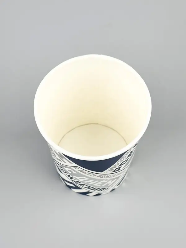 Стакан С ДР Мужской Стиль 250мл 6шт/G