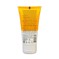 Крем солнцезащитный для лица EDEN Sun Series SPF50, 50 мл