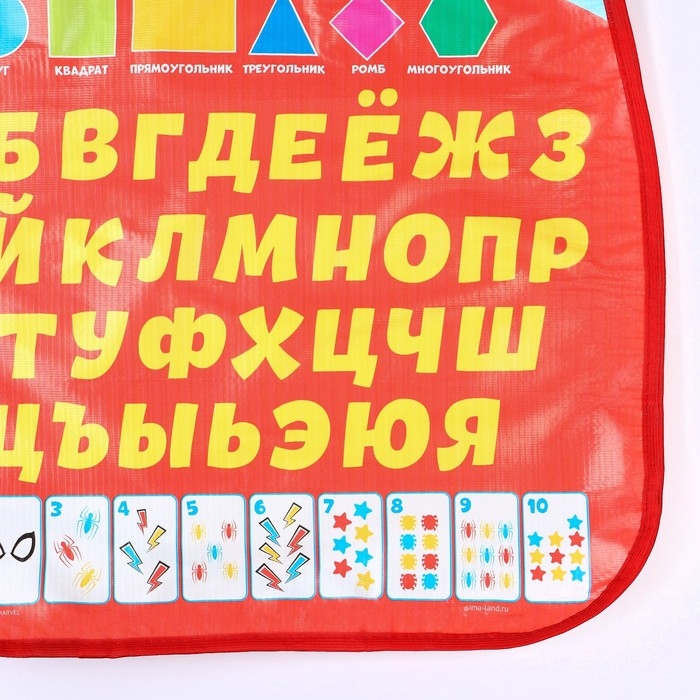 Незапинайка на автомобильное кресло, Незапинайка на автомобильное кресло, "Алфавит", Человек-паук