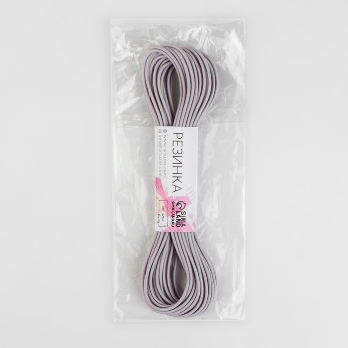 Резинка шляпная, 2 мм, 9 &plusmn; 0,5 м, 2 отрезка, цвет серый