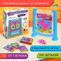 Настольная игра «Тетрис-мозаика», от 1 игрока, 6+ Настольная игра «Тетрис-мозаика», от 1 игрока, 6+