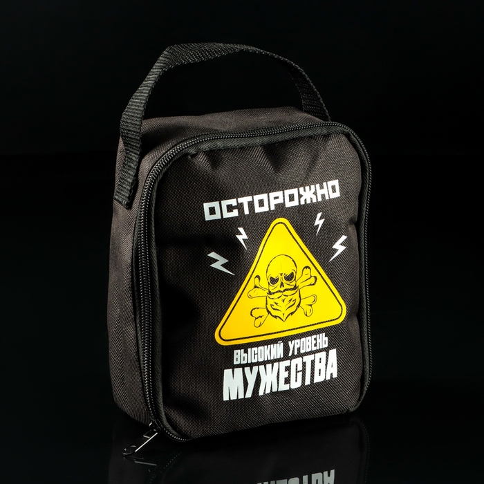 Подарочный набор автомобилиста Grand Caratt "Осторожно!"