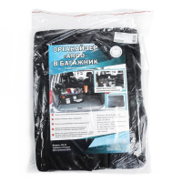 Органайзер сумка в багажник автомобиля, складной, 60&times;40&times;30 см