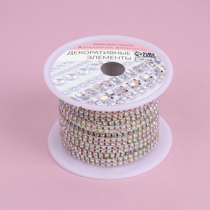 Цепь со стразами, с голографией, 2 ряда, металл, стекло, 4 мм, 4,5 &plusmn; 0,5 м, цвет серебряный