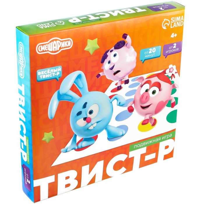 Подвижная игра &laquo;Твист-р Смешарики&raquo; напольная  с фантами, 6+