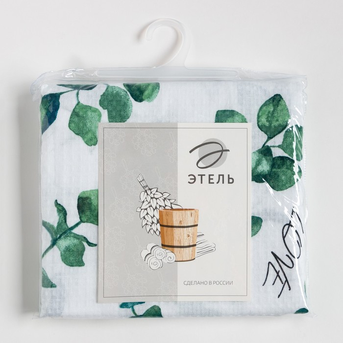 Полотенце для бани &laquo;Эвкалипт&raquo; женское парео, 80х150&plusmn;4 см, 100% хлопок, ваф. полотно, 160 гр/м2