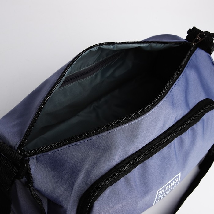 Сумка молодёжная на молнии, цвет синий Сумка молодёжная на молнии, цвет синий