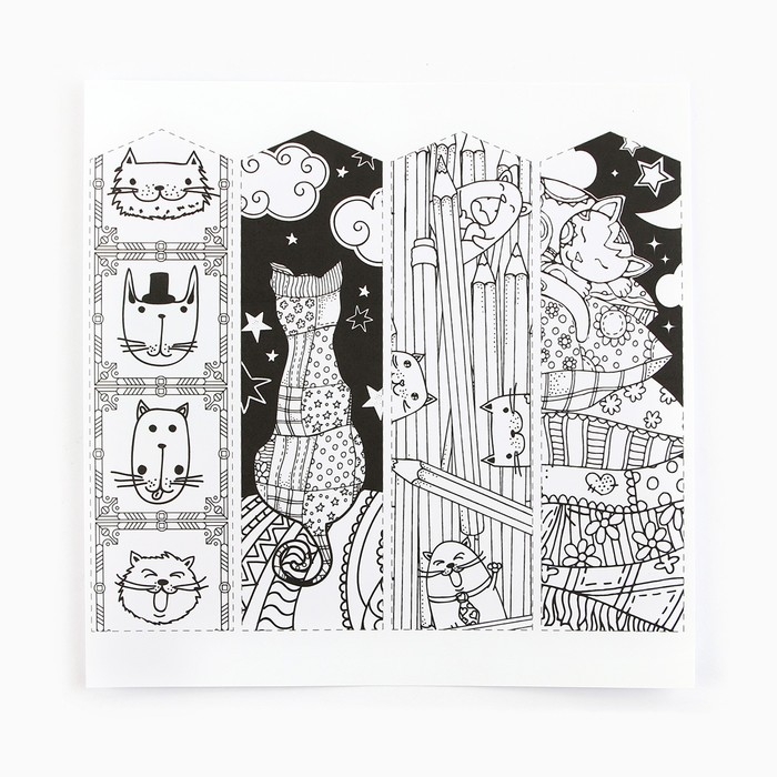 Раскраска - антистресс, альбом &laquo;Котонастроение&raquo;, 20 стр.