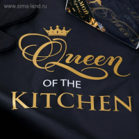 Набор "Самой прекрасной" (кухонный фартук и прихватка)