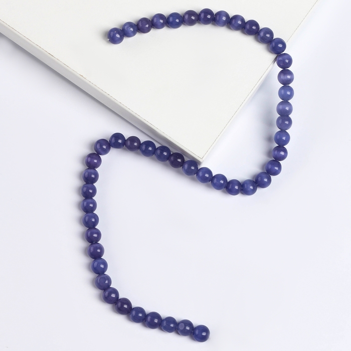 Бусины из натурального камня &laquo;Кошачий глаз&raquo; набор 50 шт., 1 шт. &mdash; 8 мм, фиолетовый